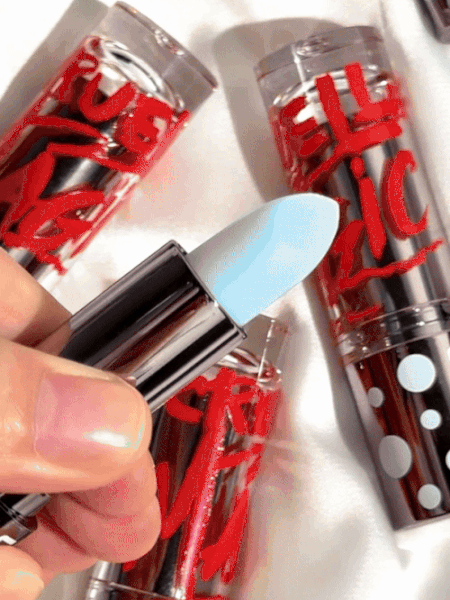 Febble - PH Color Changing Lip Oil Trendy zone