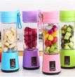 Portable Juicer Blender Adeeba's Collection