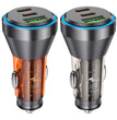 Hoco - Fast Charging Car Charger Trendy zone