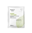 Image Beauty Hyaluronic Acid Mask UAE