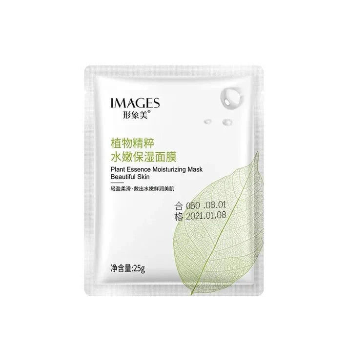 Image Beauty Hyaluronic Acid Mask UAE