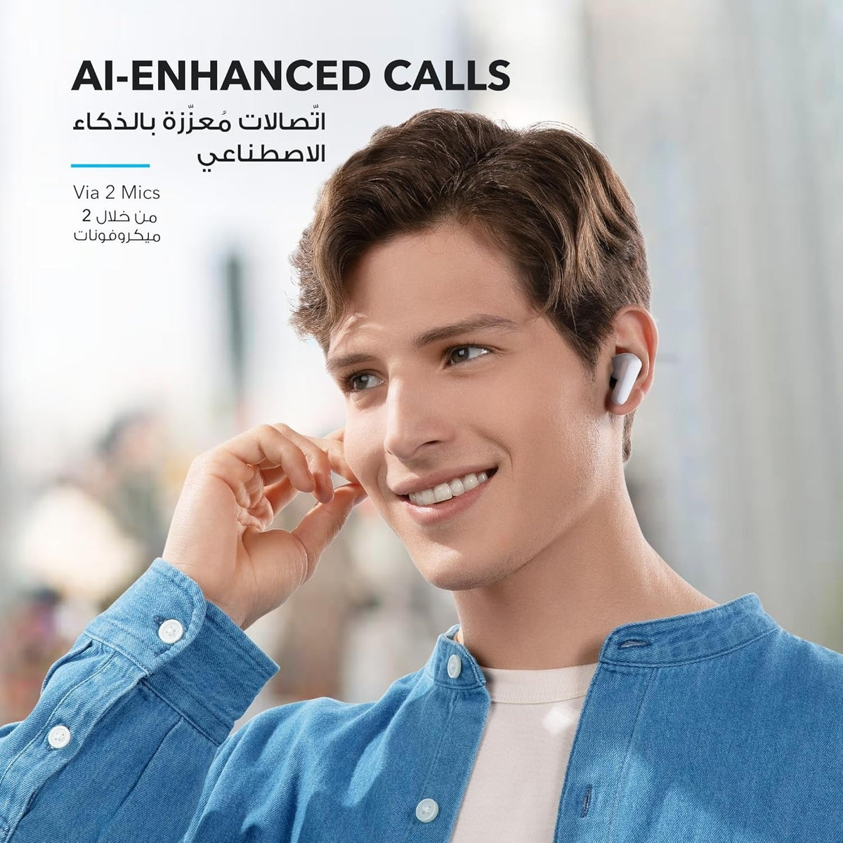 True Wireless Bluetooth Earbuds with Deep Bass & Noise Cancellation TrendyZone
