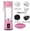 Portable Juicer Blender Adeeba's Collection